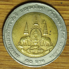 Thailanda - moneda de colectie aniversara bimetal - 10 baht 1996 - Elefanti !