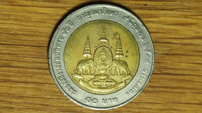 Thailanda - moneda de colectie aniversara bimetal - 10 baht 1996 - Elefanti ! foto