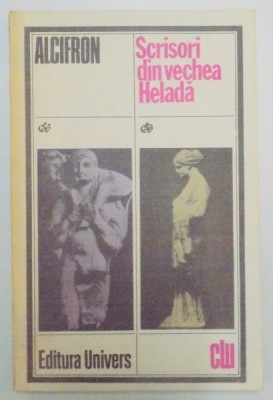 SCRISORI DIN VECHEA HELADA de ALCIFRON , 1981 foto