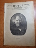 Revista &quot;HOTUL &quot; - noiembrie 1887-vioara - legenda maghiara,cugetari