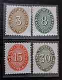 Lot Germania Deutsches Reich 1927-1933 - Timbre Oficiale de Serviciu Dienstmarke, Medalion Guilloch&eacute;, 4v, MNH -A333