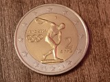 C50 - Moneda foarte veche - 2 euro - Grecia - 2004 - omagiala