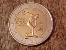 C50 - Moneda foarte veche - 2 euro - Grecia - 2004 - omagiala