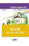 Religie - Clasa 1 Sem.2 - Caiet. Cultul Ortodox - Irina Leonte, Auxiliare scolare