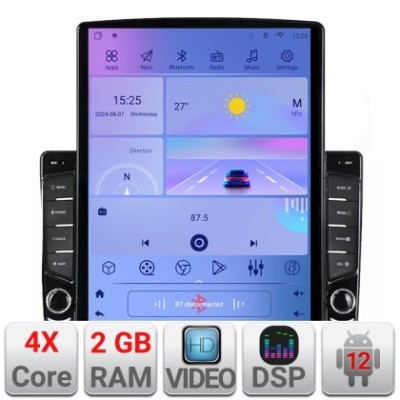 Navigatie Skoda Kodiaq K-kodiaq ecran tip TESLA 9.7&amp;quot; cu Android Radio Bluetooth Internet GPS WIFI 2+32 DSP Quad Core CarStore Technology foto