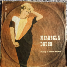 Mirabela Dauer, Dimineti cu ferestre deschise, disc vinil Electrecord 1984