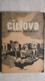 Cirlova / Carlova - Ruinurile Targovistii / Tirgovistii, 1975