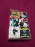 Cumpara ieftin CASETA AUDIO MAGIC DANCE 7 RARA !!!! ORIGINALA