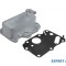 Radiator ulei Jaguar F-PACE (X761) 2015-2016 #1
