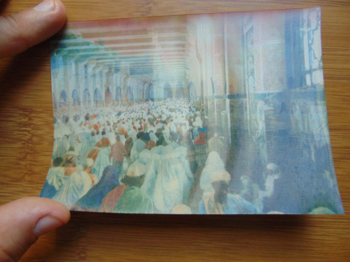 Carte Postala 3D - Pelerinajul la Mecca circulata 1979