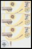 2008 Romania, 3 FDC Summitul NATO, LP 1798 / argintiu LP 1798 a / auriu LP 1798 b, Romania de la 1950, Organizatii internationale