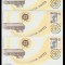 2008 Romania, 3 FDC Summitul NATO, LP 1798 / argintiu LP 1798 a / auriu LP 1798 b