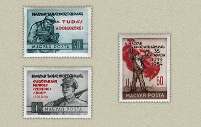 Ungaria 1954 - Tanacskoztarsasag, serie neuzata foto