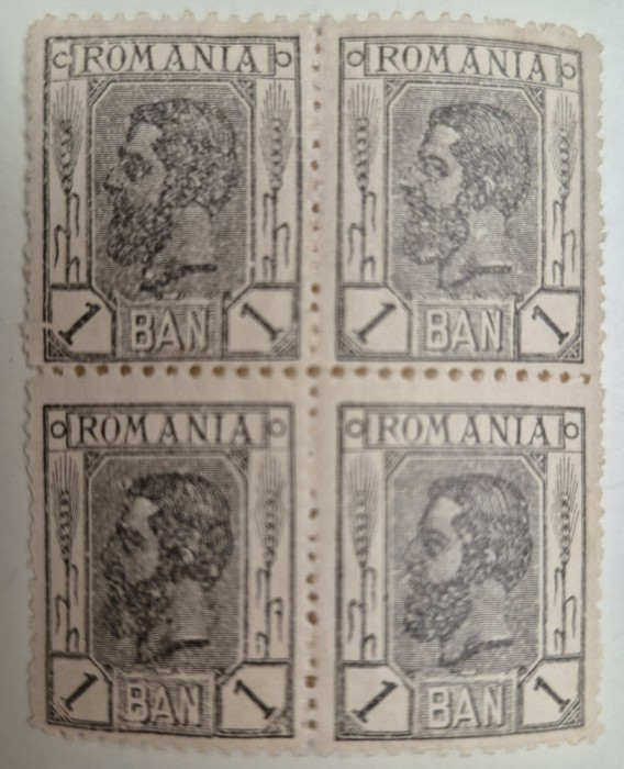 Romania 1900-11 Carol I, 1 ban, M129