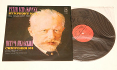Peter Tschaikovsky (Ceaikovski) - Symphony no.3 - disc vinil ( vinyl , LP ) NOU foto