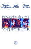 Poveste despre prietenie - Școala Ardeleană