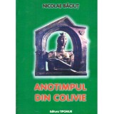 Nicolae Baciut - Anotimpul din colivie - poeme - - 136985