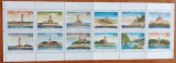 YUGOSLAVIA -&#039;&#039;PFARURI PE DUNARE&#039;&#039; SERIE-BLOC DE 12V.--MNH LUX -NESTAMPIL.-VEZI SCAN, Nestampilat