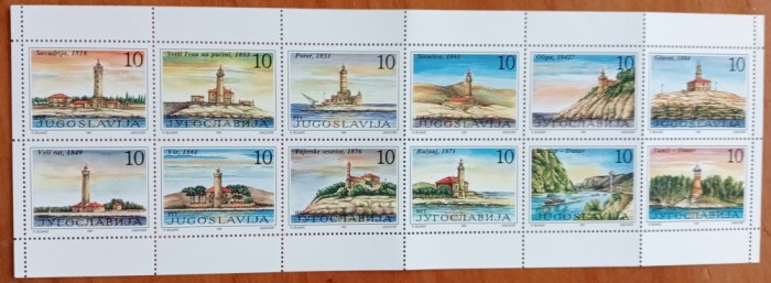 YUGOSLAVIA -&#039;&#039;PFARURI PE DUNARE&#039;&#039; SERIE-BLOC DE 12V.--MNH LUX -NESTAMPIL.-VEZI SCAN