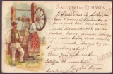 2716 - ETHNIC Family at the fountain, Litho, Romania - old postcard - used 1901, Circulata, Printata