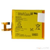 Acumulatori Sony Xperia E3, D2203, D2202, D2206, LIS1551ERPC, OEM