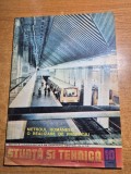 stiinta si tehnica octombrie 1982 - metroul bucurestean,vasile parvan