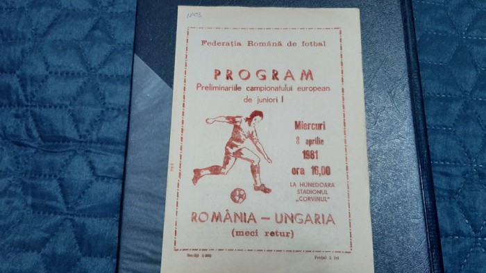 program Romania - Ungaria