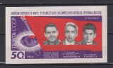 RUSIA ( U.R.S.S.) 1964 COSMOS MI. BL.37 MNH, Flora, Nestampilat