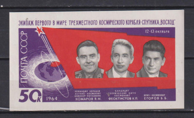 RUSIA ( U.R.S.S.) 1964 COSMOS MI. BL.37 MNH foto