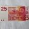Olanda 25 Gulden 1971 Noua
