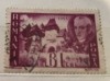 Timbre 61 lei 1944, Stampilat