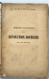 Ion Heliade Rădulescu Ubicini Memoire justificatif de la Revolution Roumaine 1848 Paris revolutia romana din iunie protestatie valachia