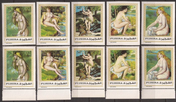 FUJEIRA PICTURA NUD ( 2 serii dt. + ndt.) MNH