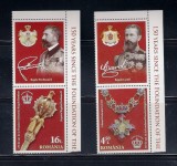 ROMANIA 2016 - FONDAREA DINASTIEI REGALE ROMANE, VINIETA 2, MNH - LP 2104c