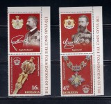 ROMANIA 2016 - FONDAREA DINASTIEI REGALE ROMANE, VINIETA 2, MNH - LP 2104c, Nestampilat