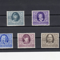 ROMANIA 1955 LP 392 SCRIITORI ROMANI SERIE MNH