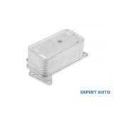 Radiator ulei BMW Seria 3 (2011->) [F30, F80] #1