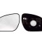 Geam oglinda Hyundai I30 (Fd), 03.2007-03.2012 (exceptie modelele fabricate in Cehia) partea stanga BestAutoVest CROM CONVEXA INCALZITA