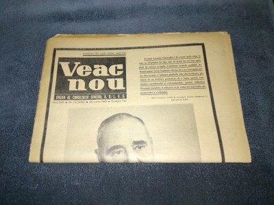 ZIARUL VEAC NOU 26 MARTIE 1965 MOARTEA LUI GHEORGHE GHEORGHIU DEJ foto