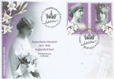 |Romania, LP 2203/2018, 80 de ani de la moartea Reginei Maria, FDC foto