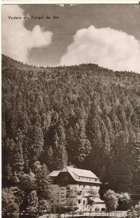 CPIB 22787 - CARTE POSTALA - VEDERE DIN TIMISUL DE JOS, RPR