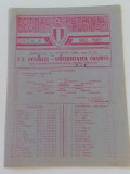 Program meci fotbal PETROLUL PLOIESTI - UNIVERSITATEA CRAIOVA (30.04.1983)