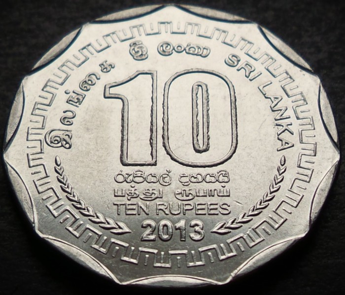 Moneda exotica 10 RUPII / RUPEES - SRI LANKA, anul 2013 * cod 4541 A