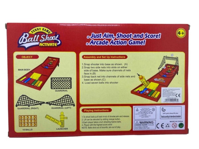 Joc distractiv Game Shoot Ball