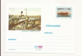 Carte Postala - Constanta - Vedere din port , necirculata 1997