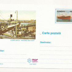 Carte Postala - Constanta - Vedere din port , necirculata 1997