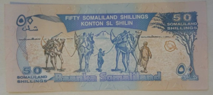 Bancnota Somaliland - 50 Shillings 1996