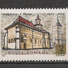 Romania 1966 - MANASTIREA PUTNA, timbru nestampilat, B12