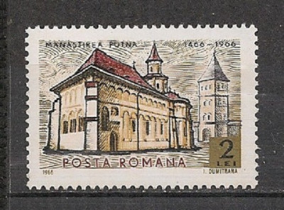 Romania 1966 - MANASTIREA PUTNA, timbru nestampilat, B12 foto