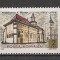 Romania 1966 - MANASTIREA PUTNA, timbru nestampilat, B12